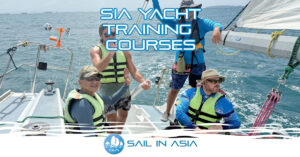 SIA Courses