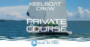 ISSA Keelboat Crew Private Course