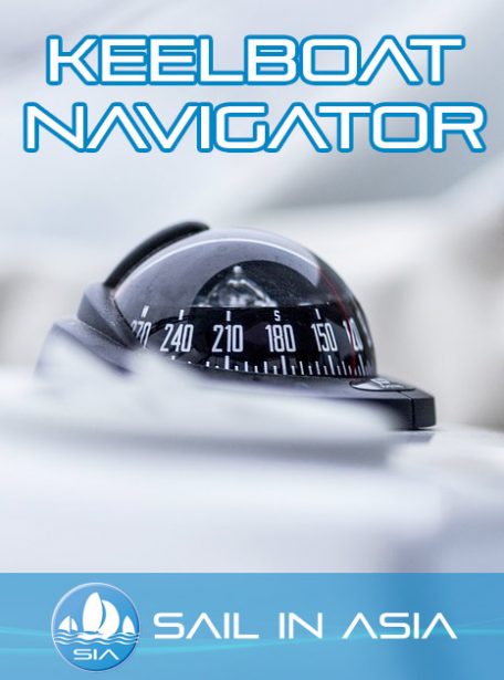 keelboat navigator. sail in asia