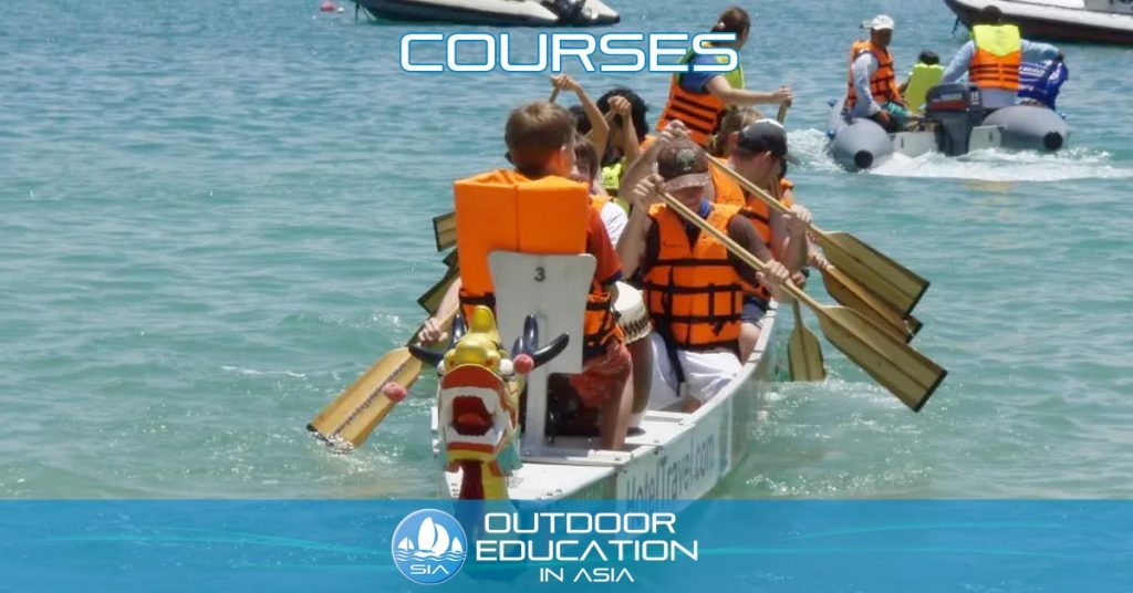 Outdoor Education with SIA Courses Expeditions Teachers Advisory